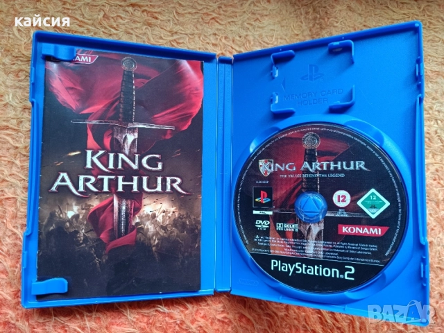 King Arthur playstation 2 игра , снимка 2 - Игри за PlayStation - 54663535