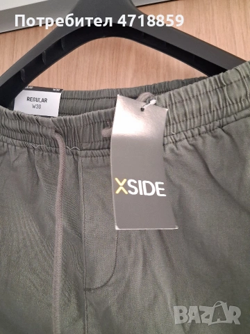 Kарго панталон XSIDE, снимка 4 - Панталони - 54902873