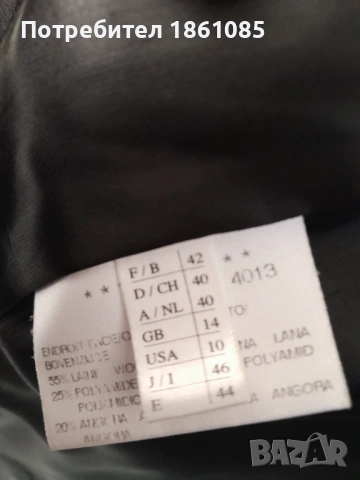 Вносно дамско палто от кашмир, снимка 2 - Палта, манта - 54006546