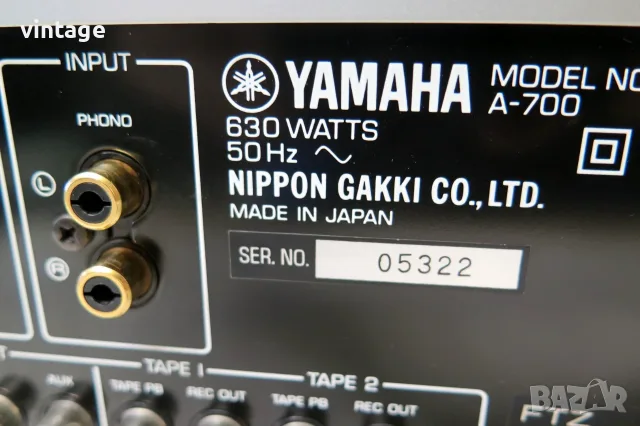 Yamaha A-700 Stereo Integrated Amplifier, снимка 9 - Ресийвъри, усилватели, смесителни пултове - 55465035