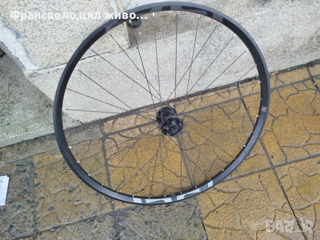 29 цола капла за велосипед колело ос 15 на 110  formula 