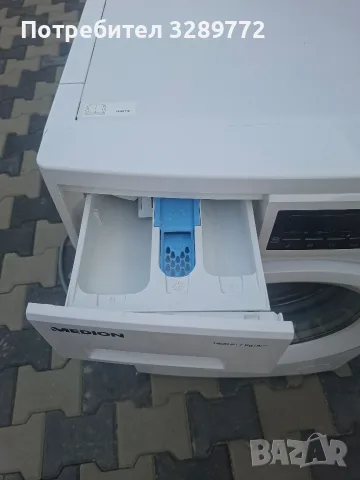 автоматична пералня
