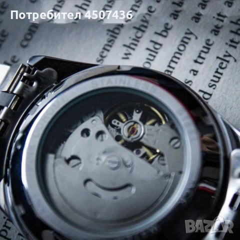 Автоматичен часовник Vоstоk Amphibia, водоустойчив, дата , снимка 5 - Мъжки - 54903828