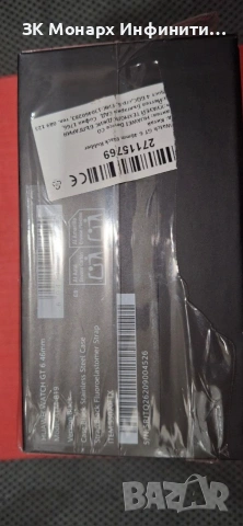 Смарт часовник Huawei Watch GT 6 46 mm, снимка 5 - Мъжки - 55106103