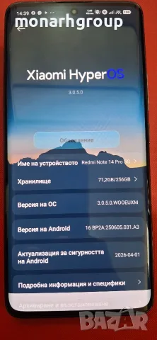 Телефон Redmi Note 14 pro 256 GB/8 RAM, снимка 2 - Xiaomi - 55312059