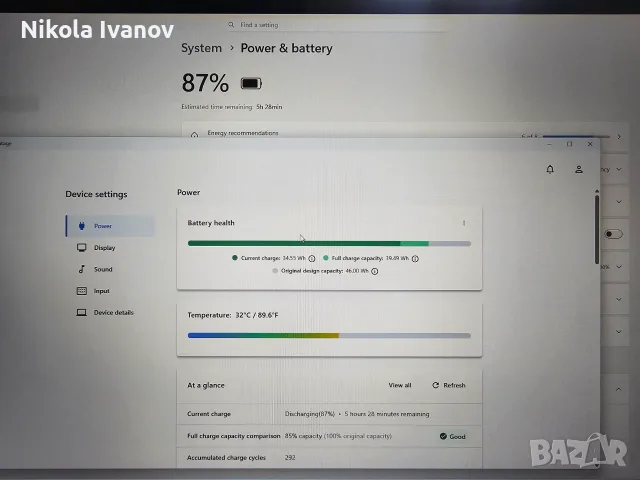 Lenovo ThinkPad L13 Gen 2 | i5-1135G7 4x4.20 Ghz/ 8GB RAM / 256GB SSD / 13.3" FHD  /Win 11 + Office, снимка 8 - Лаптопи за работа - 55423168