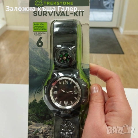 Тактически часовник Trekstone Survival Kit – нов