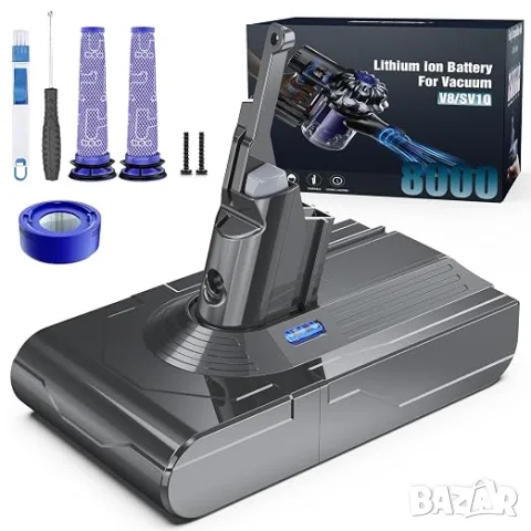 Резервна батерия Dyson morpilot V8 8000mAh за Dyson V8 + 3 филтъра