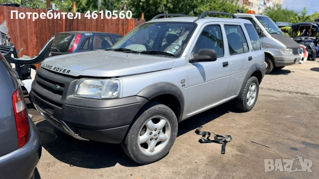 Land Rover Freelander 1.8 16V на части