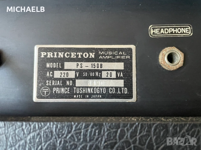 Продавам кубе за бас китара PRINCETON PS-150B, снимка 6 - Други - 54450905