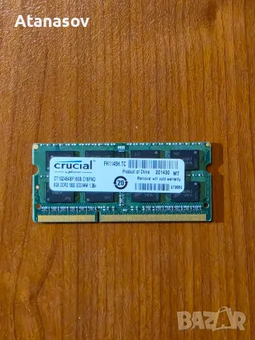 8gb ddr3 1600 mhz за лаптоп, снимка 5 - RAM памет - 55630750