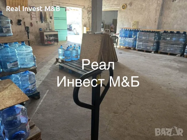 Продавам търговско помещение, снимка 5 - Складове - 55559494