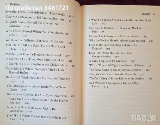 The World According the Clarkson, снимка 5 - Художествена литература - 54244713