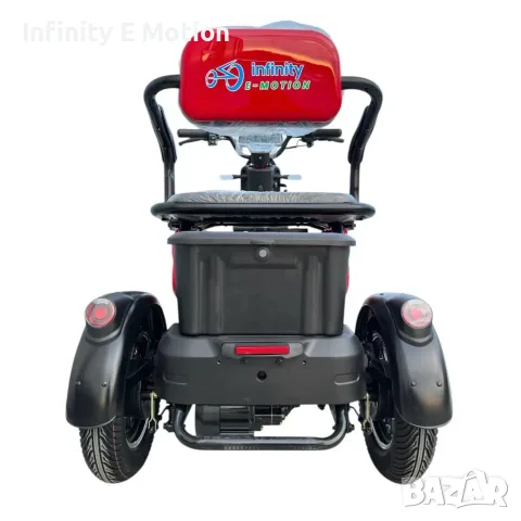 Електрическа триколка скутер Е-Motion X3 1800 W, снимка 2 - Мотоциклети и мототехника - 48839431