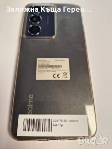 Realme 14x, снимка 5 - Xiaomi - 54942762