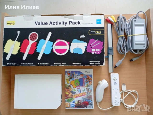 Nintendo Wii set with sport accessories