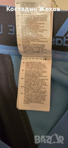 Ново. Дамско оригинално клинче. adidas by Stella McCartney., снимка 17 - Клинове - 54685671