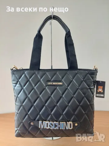 Moschino Дамска Черна Чанта Код SG Bags12