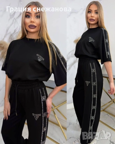 Екип Комплект в черен  цвят и декорация от камъни