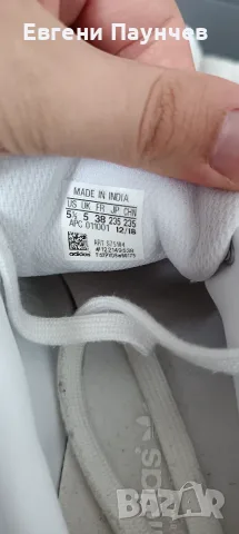 Adidas Stan Smith дамски маратонки размер 38 бели естествена кожа , снимка 3 - Маратонки - 55383907