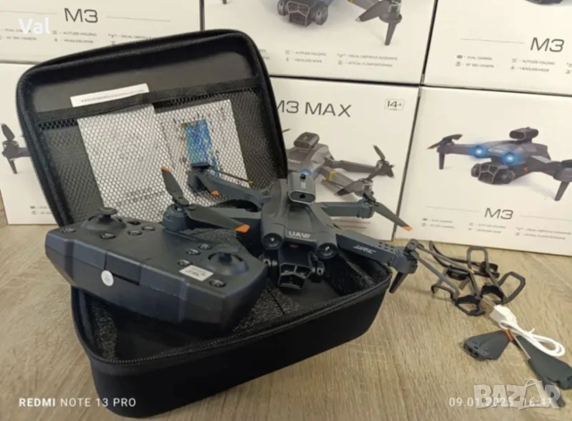 Дрон M3 MAX
