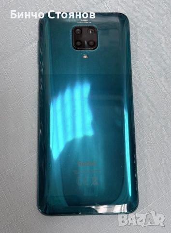 Xiaomi Redmi Note 9 Pro, снимка 4 - Xiaomi - 54311357