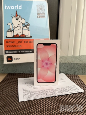 НОВ❗️ 36мес Гаранция❗️ Iphone 17e ⚠️ Лизинг от 24€/м❗️ 256gb soft pink розов ⚠️ неразпечатан!, снимка 5 - Apple iPhone - 54848757