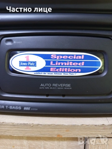 Аудио Система "AIWA"NSX-AP1"Special Limited Edition", снимка 3 - Аудиосистеми - 54397976