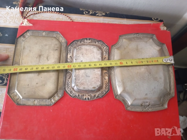 Комплект три подноса арт деко, снимка 5 - Други ценни предмети - 54642348
