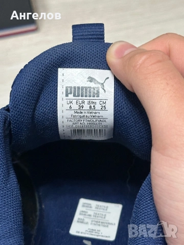 PUMA спортни обувки / маратонки – EU 39, тъмносини, снимка 2 - Маратонки - 54655612