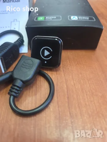 Безжичен адаптер за Android Auto и Apple Carplay, снимка 2 - Аксесоари и консумативи - 55530178