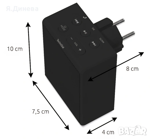 Радиоприемник Techniset, снимка 3 - Други - 54189687