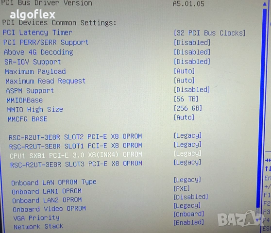 Сървър 2 нода Supermicro 6028TR-D71R 12LFF 2U X10DRT-H 4*E5-2690v4 128GB, снимка 12 - Работни компютри - 55246977