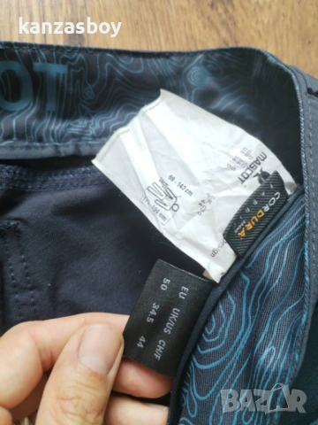MASCOT CUSTOMIZED ULTIMATE STRETCH - lightweight -water-repellent - СТРЕЧ ПАНТАЛОНИ КАТО НОВИ 50/Л, снимка 10 - Спортни дрехи, екипи - 54755220
