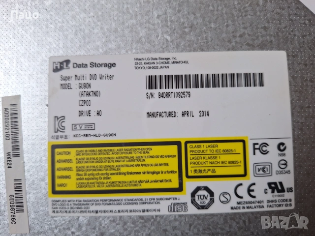 DVD+/-RW, 9,5 мм, SATA, 8X/8X, GU90N, снимка 7 - Лаптоп аксесоари - 54394311