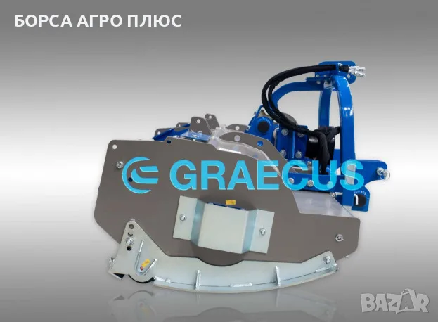 GRAECUS Шредер (мулчър) гръцки ARES STRONG 180, снимка 2 - Селскостопанска техника - 55450824