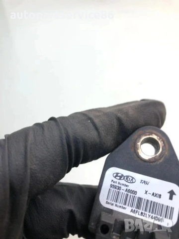 Сензор за удар на въздушната възглавница за Hyundai i30 1.6 CRDi (2016) 95930A6000 OEM, снимка 2 - Части - 54890087