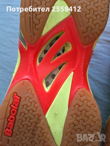 Обувки/маратонки за зала Babolat Shadow Spirit, снимка 7 - Маратонки - 54984946
