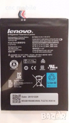 Lenovo A3000 оригинални части и аксесоари , снимка 12 - Таблети - 23530286