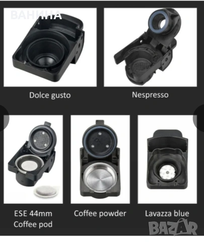 Еспресо машина за мляно кафе и капсули 8в1 Oliver Voltz OV51171B5, 1450W, 19 bar, Черен/червен

, снимка 14 - Кафемашини - 54080978