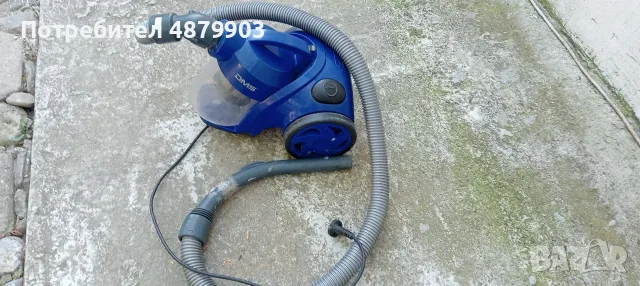 Прахосмукачка с контейнер , снимка 2 - Прахосмукачки - 55300155