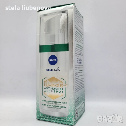 Нов Серум против петна от акне Nivea Cellular Luminous 630 (30 ml), снимка 4 - Козметика за лице - 55236856