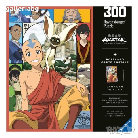 Пъзел Avatar The Last Airbender Ravensburger – 300 части + картичка, снимка 3 - Игри и пъзели - 54934734