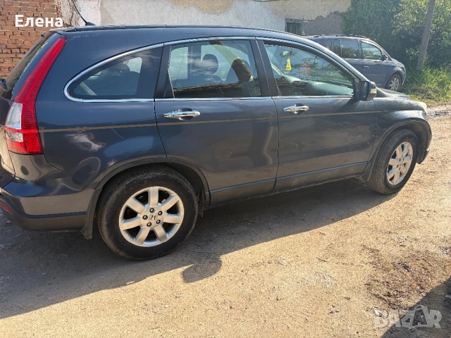Honda CR-V, снимка 4 - Автомобили и джипове - 54442399