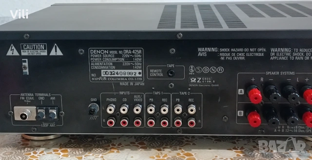 Denon DRA-425R, снимка 9 - Ресийвъри, усилватели, смесителни пултове - 54729770