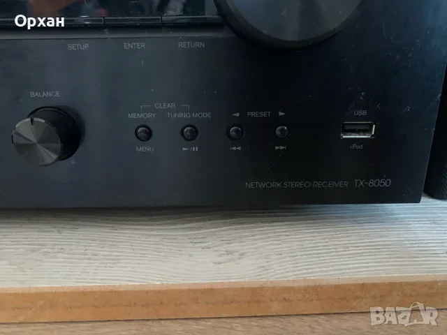Onkyo TX-8050 – Висококачествен Мрежов Стерео Ресивър (Върховна Свързаност и Звук), снимка 3 - Аудиосистеми - 55310176