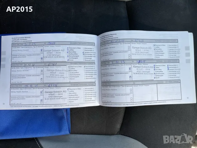 Dacia Sandero Stepway Laureate TCe90 2016. На Части., снимка 12 - Части - 55310457