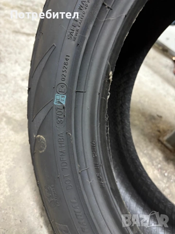 ЧИСТО НОВИ ЛЕТНИ ГУМИ 185/55/R15, снимка 4 - Гуми и джанти - 54837083