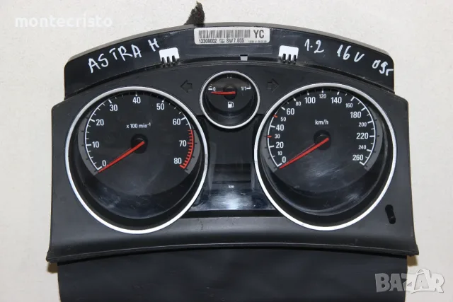 Километраж Opel Astra H (2003-2010г.) 13309002 / Z18XE 1.8 бензин / 125к.с.
