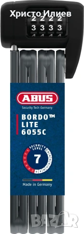 Сгъваем катинар за велосипед с код Abus Bordo Lite 6055C, снимка 3 - Аксесоари за велосипеди - 55262373
